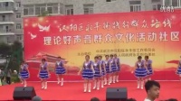 武汉快活岭广场舞蹈团得奖作品《舞动中国》