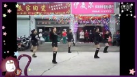 新概念广场舞；前赵庄蓝天舞蹈队【放手的幸福】
