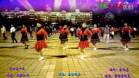 珲春金达莱广场舞 开心每一天（编舞：凤凰六哥）