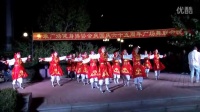 庄河青堆广场舞协会---火火的姑娘变队形
