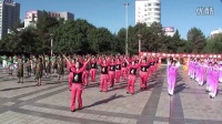 乌海市街道办事处社区百人集体舞  舞动中国
