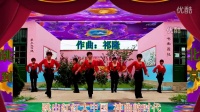 青儿广场舞【跳到北京】杰亮广场舞视频陈家庄梦成广场舞