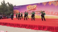 东卢垡村—中国光大银行广场舞大赛—中国美