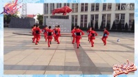河湾村红燕广场舞  跳到北京（变队形）