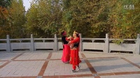 楼兰广场舞吐鲁番舞蹈