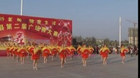 正阳县第二届广场舞大赛  永兴幸福舞蹈队比赛实录