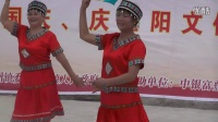 28山歌好比春江水-爱在重阳--蕲州老年活动中心成立广场舞比赛