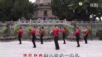 动动广场舞 老婆最大 广场舞蹈视频大全