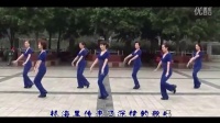 周思萍广场舞教学 广场舞视频大全 扎嘎拉