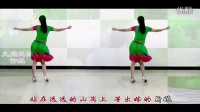 惠汝广场舞教学视频 待嫁的新娘 原创（附带分解口令）