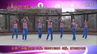 北京加州广场舞 让我们跳起来（编舞：格格）