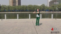 广场舞教学视频《玛尼石》