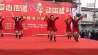 洋渚广场舞 （8人变队形） 舞动中国