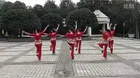 周思萍广场舞 印度舞 很多很多 背面