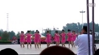 我的中国梦--汶上县杨店镇中心幼儿园教师广场舞比赛