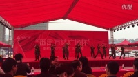2014年南村镇塘步东村广场舞《铿锵玫瑰中国女兵》