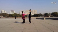 广场交谊舞 双人舞休闲伦巴 (6)《让我轻轻的告诉你》义乌市民广场