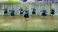 《草原绿了》 応子广场舞 正面（流畅）_标清