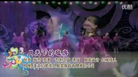 广场舞-月光下的毡房-表演-北京宋艺舞蹈工作室[3分38秒].MPG_标清