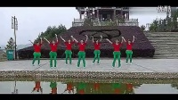 【搞笑视频搬运工】西湖莉莉广场舞 编舞茉莉 舞动中国 正面动作演示_标清