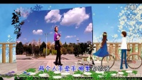 陪你去散步广场舞云南舞乐MV流行歌曲DJ舞曲原创网络红歌