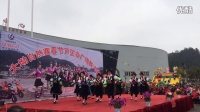 2015年开发区大坳芦笙节广场舞:九月九的酒