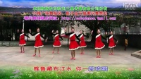 兴梅广场舞原创舞蹈《走出喜马拉雅》正背面演示（播视网）