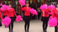渭南广场舞 2015（002） 开门红--原任红玫瑰舞蹈队表演