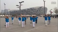 多力广场舞（华北北京KA—鸟巢&天坛）