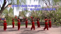天长地久 北京龙潭广场舞蹈团队
