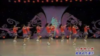 北京加州广场舞《小芳啊小芳》背身 编舞：格格