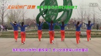 北京加州广场舞《我的小伙伴们都惊呆了》（编舞：宁宁）