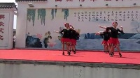 广场舞美人窝-伍浦村水之韵舞蹈队欢庆五一劳动节