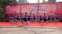 2015年”美好安徽舞起来广场舞大赛”