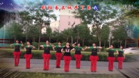 济南市锦屏家园健身队 2015最新广场舞 辣妈 附背面