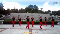 爱你情歌-广西廖弟健身舞系列 叶子广场舞合作版（正面演示版）gcw.cntaiji.org