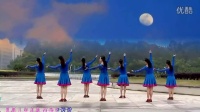 张春丽广场舞-草原的月亮