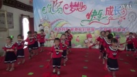 李虹广场舞：幼儿园庆（六一）舞蹈：中国范-制作：李虹