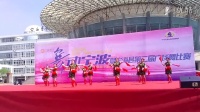 舞动宁波暨宁海县第二届广场舞比赛《咱当兵的人》－－南溪队