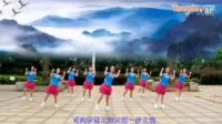 玄鸟传说《最炫广场舞》第一套广场舞教学视频。