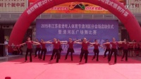 水渡口街道咏春参加全区广场舞大赛《北京的金山上》