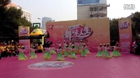 南昌翠湖广场舞表演赛——走进春天
