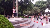 江阴中山公园广场舞 歌唱卓玛姑娘