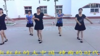凤子广场舞跳到北京-显歌词1080P