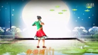 谢春燕广场舞《凉山的蓝月亮》傣族舞正反面
