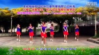 兴梅广场舞原创舞蹈《大雨还在下》正背面演示（播视网）