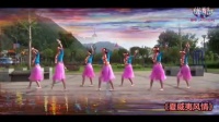 四川达州幽香原创学广场舞 歌名夏威夷风情 编舞吉娜 正反面动作