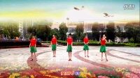 萍乡绿茵广场舞73—美丽中国（5人版）  编舞：杨 艺