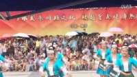 2015黎平侗族广场舞'双江镇，寨高村