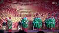 灵宝市金水湖广场舞《军歌声声》（2014年建党节汇演）